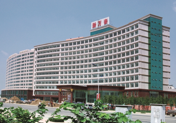 6008集团官方网站(中国)股份有限公司