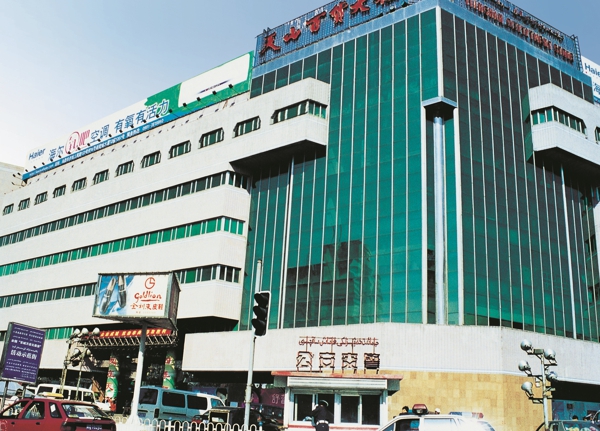 6008集团官方网站(中国)股份有限公司