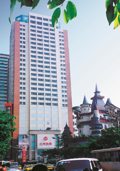 6008集团官方网站(中国)股份有限公司