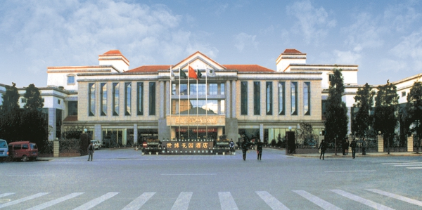 6008集团官方网站(中国)股份有限公司