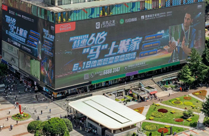 6008集团官方网站(中国)股份有限公司