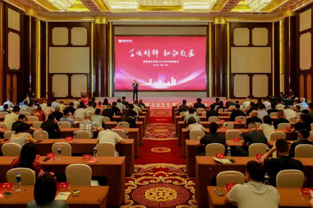 6008集团官方网站(中国)股份有限公司