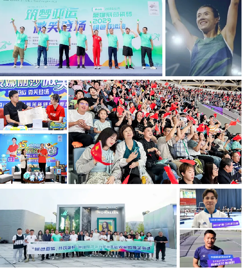 6008集团官方网站(中国)股份有限公司
